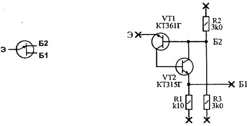 83 комментариев для “Тиристорное импульсное зарядное устройство 10А на КУ202”